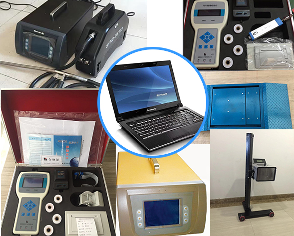 便攜式二級維護(hù)檢測線 便攜式二級維護(hù)檢測線