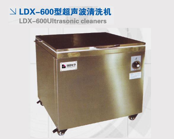 底盤測功機,駐車制動性能檢測儀,汽車性能檢測線