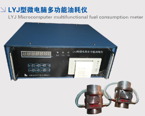 汽車性能檢測線價格,汽車檢測站用設備價格,機動車檢測設備廠家,電動汽車性能檢測線廠